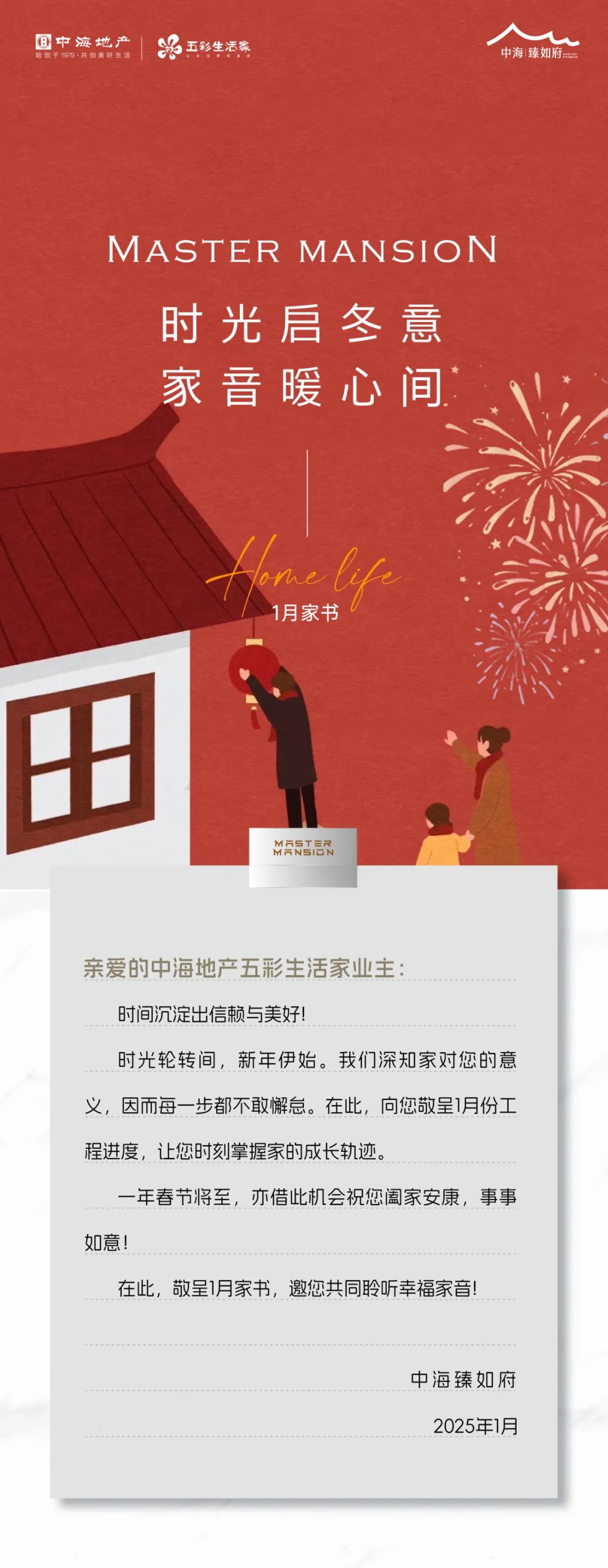 �к����縮1�½��O�M��